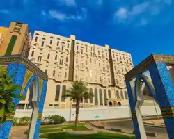 Misk Umm Al Qura Hotel thumbnail